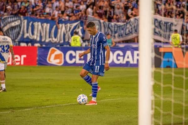 CONMEBOL Sudamericana赛事简介：赛事发展与参赛队伍解析