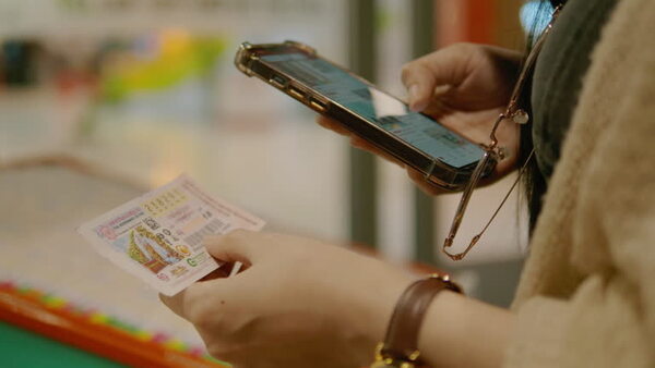 博彩业年度趋势与预测