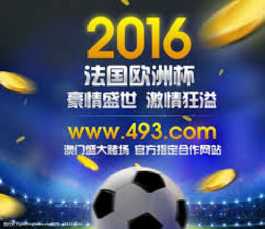 体育投注累计奖励活动